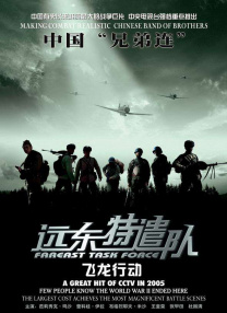 《孙尚香教刘禅写作业》